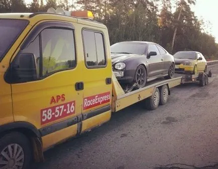 Cum de a muta masina de la un alt oras (Vladivostok auto Bucuresti) Cum de a muta masina dintr-un alt oras
