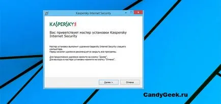 Cum să dezinstalați complet Kaspersky Anti-Virus de la computer