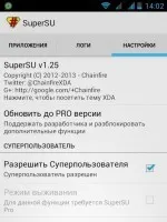 Cum de a obține drepturi de root-user blog-ul highscreen impuls (punct) Cum de a obține drepturi de root-user blog-ul highscreen impuls