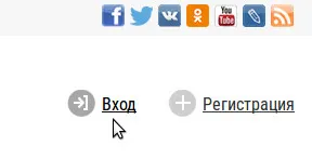 Cum de a obține sau de a găsi snils prin servicii publice (servicii publice) Cum de a obține sau de a afla prin intermediul serviciilor publice snils