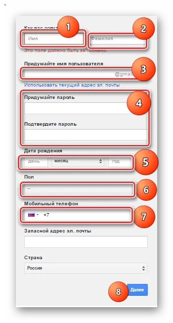Cum să utilizați Google Drive