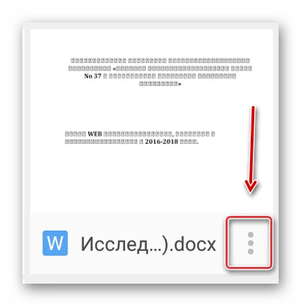 Cum să utilizați Google Drive
