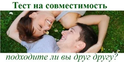 Cum să vă rugăm prieteni Man 7 a regulilor (cum ar fi prieteni Man) Cum să vă rugăm prieteni Man 7 reguli