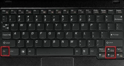 Cum pot schimba luminozitatea pe un laptop - totul despre calculatoare