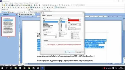 Cum să utilizați editorul windowsword