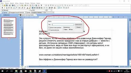 Cum să utilizați editorul windowsword