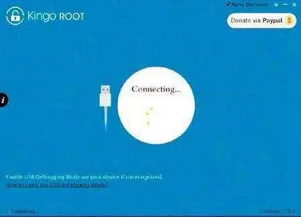 Cum să obțineți highscreen rădăcină stimula 3, rootgadget