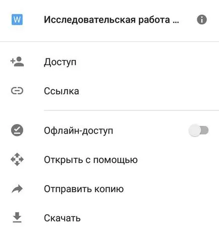 Cum să utilizați Google Drive
