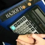 Cum de a reîncărca echilibrul telefon