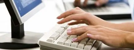 Cum de a pune numere de pagină în Word 2010, kaksdelatpravilno (Word) Cum de a pune numere de pagină în Word 2010, kaksdelatpravilno