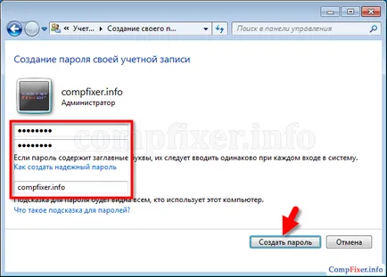 Cum pui parola pe calculator (laptop) (parola) Cum pui parola pe calculator (laptop)