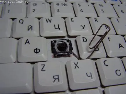 Cum de a pune un buton de pe laptop-ul a dispărut din nou