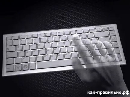Cum să tastați pe tastatura cu ambele mâini
