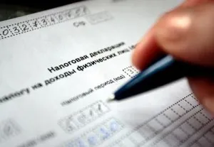 Cum se completează o declarație de 3-PIT