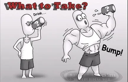Cum să luați hrana de sport (dreapta) Cum să luați în mod corect nutriție sport