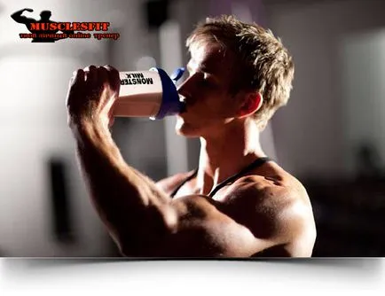 Cum se utilizează proteina, musclesfit (modul de utilizare a proteinei) Cum se utilizează proteine, musclesfit