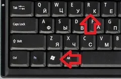 Cum de a transforma PC-ul într-un punct de acces Wi-Fi, în zilele lucrătoare de sprijin (wi-fi) Cum de a transforma PC-ul într-un hotspot Wi-Fi, de sprijin în timpul săptămânii