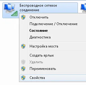 Cum de a transforma PC-ul într-un punct de acces Wi-Fi, în zilele lucrătoare de sprijin (wi-fi) Cum de a transforma PC-ul într-un hotspot Wi-Fi, de sprijin în timpul săptămânii