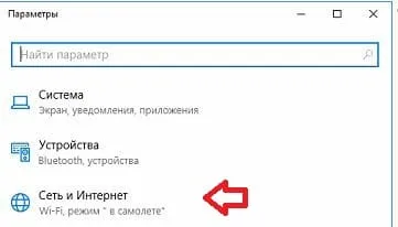 Cum de a transforma PC-ul într-un punct de acces Wi-Fi, în zilele lucrătoare de sprijin (wi-fi) Cum de a transforma PC-ul într-un hotspot Wi-Fi, de sprijin în timpul săptămânii