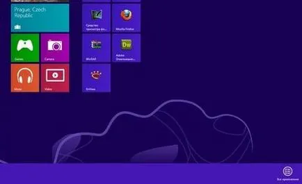 Cum de a transforma PC-ul într-un punct de acces Wi-Fi, în zilele lucrătoare de sprijin (punctul) Cum de a transforma PC-ul într-un hotspot Wi-Fi, de sprijin în timpul săptămânii