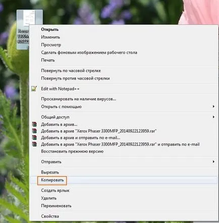Cum de a converti imagini în pdf