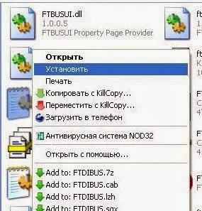 Cum să lumineze intermitent Nokia JAF software-ul telefonului, eu cu ferestre