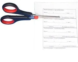 Cum să clipească documente probleme juridice comune
