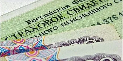 Cum de a verifica împrumutat de la ofițerii de credit ai serviciului de securitate bancară (problema) Cum de a verifica împrumutat de la ofițerii de credit ai serviciului de securitate bancară