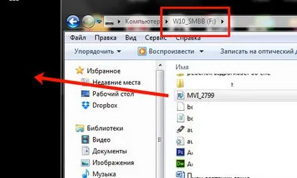 Cum de a verifica viteza de înregistrare și citire unitatea flash USB