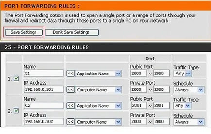 Cum să se înregistreze pas router cu pas ghid pentru manechine (pentru a înregistra) Cum să se înregistreze pas router cu pas ghid pentru manechine