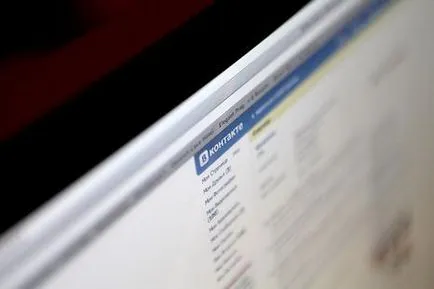 Cum de a citi mesajele altora secrete Vkontakte (citește) Cum de a citi secretele altora mesaje Vkontakte