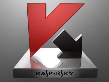 Cum de a prelungi acțiunea kaspersky (kaspersky) Cum de a prelungi acțiunea kaspersky