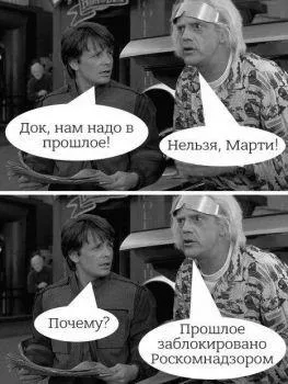 bun venit tuturor