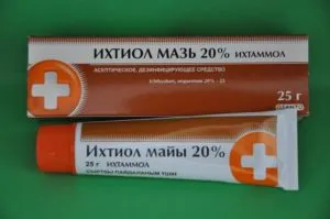 Cauzele pustule pe fata si tratamentul acestora