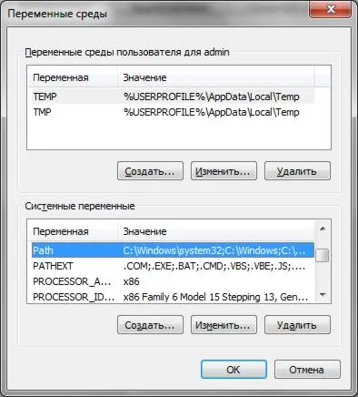 programul adb