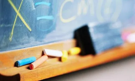 Problema educației în lumea modernă