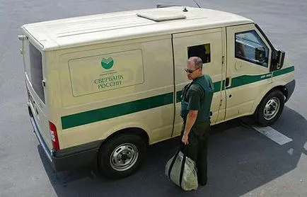 sarcinile de serviciu ale colectorului, cerințele și salariul colectorului (salariul mediu) ca