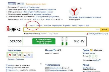 Obțineți indicații de orientare Yandex hartă