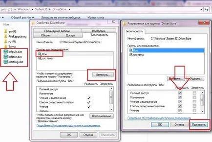 Problema cu driverul USB - Rezolvă o problemă