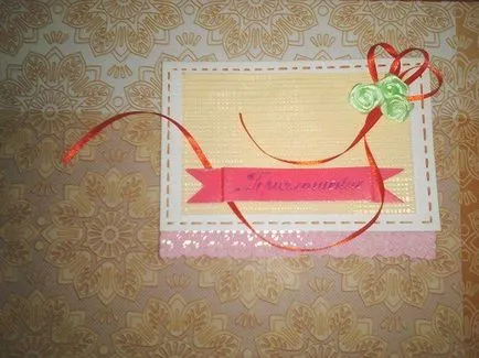 Invitatie la bal cu mâinile (pentru grădiniță
