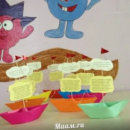 Invitațiile la bal cu propriile sale mâini - moda și tendințele de bal 2017 (invitație) Invitațiile la bal cu propriile sale mâini - moda și tendințele Prom 2017