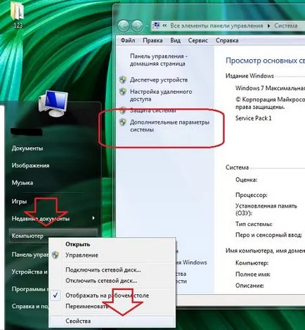 Problema cu driverul USB - Rezolvă o problemă