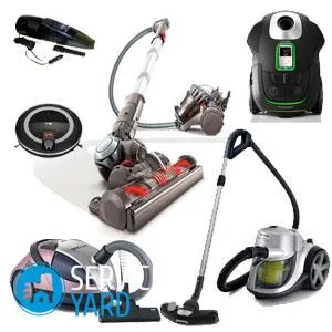 Cum un aspirator, serviceyard-confortul casei dvs. la îndemână
