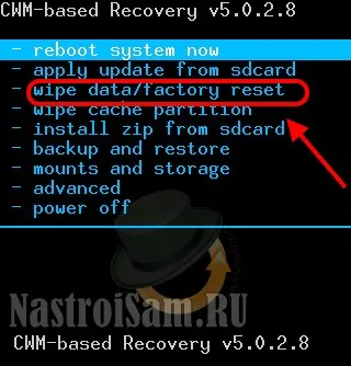 Cum de a debloca debloca Android, dacă l-am uitat, setarea echipamentului