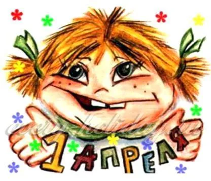 Cum de a juca prietena 1 aprilie (cum să joace) Cum de a juca prietena de la 1 aprilie,