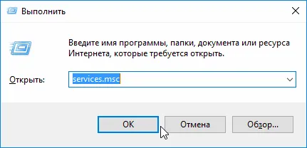 Cum de a distribui Internet pentru calculatoarele din rețeaua locală (instalare Windows)