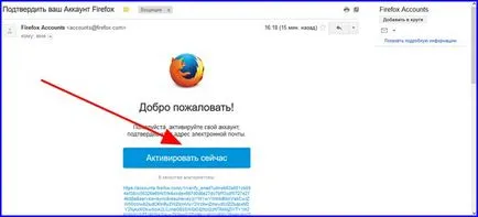 Cum firefox de sincronizare și de a interacționa cu un record de browser utilizator