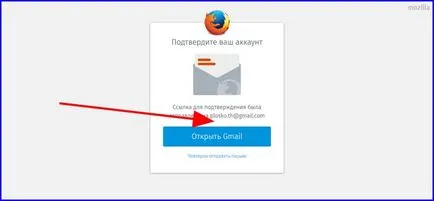 Cum firefox de sincronizare și de a interacționa cu un record de browser utilizator