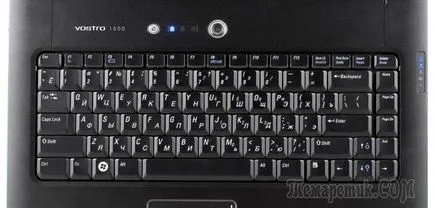 Cum de a debloca tastatura pe un laptop sfaturi simple