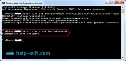 Cum de a distribui Internet prin Wi-Fi laptop cu Windows 7 (on-line) Cum de a distribui Internet prin Wi-Fi laptop cu Windows 7